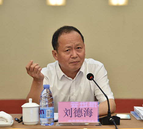 省决策咨询研究基地工作推进会在南京召开
