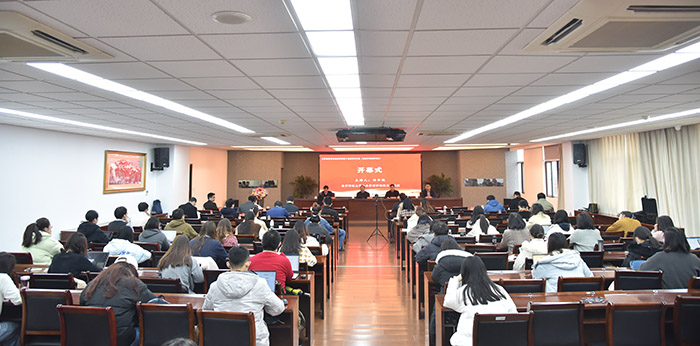 江苏省社科界第十五届学术大会政治学与法学专场在宁举行