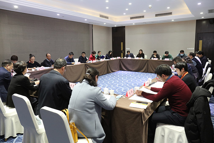 省人口学会“第二届长三角人口发展论坛”在南京成功举办