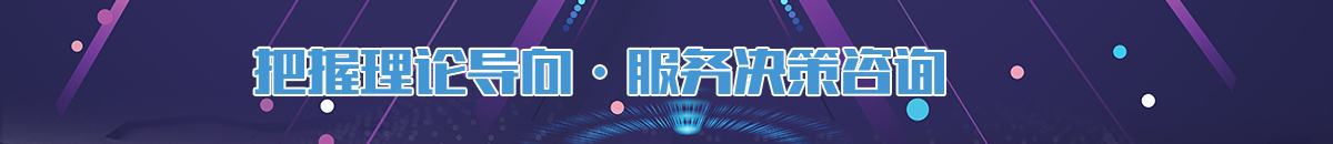社科网
