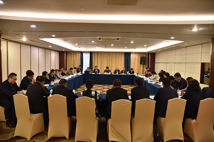 省365bet会员登录_怎样获得免费office365_365bet中国客服电话2020年度学会秘书长培训班在南京举办