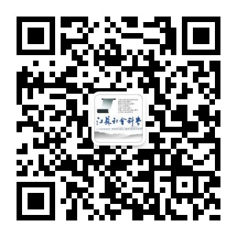 关注我们