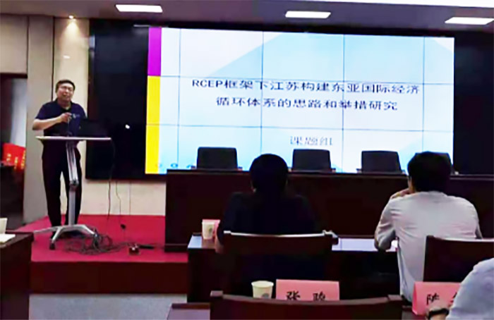 2021年度省365bet会员登录_怎样获得免费office365_365bet中国客服电话社科应用研究重大课题开题会在宁举行