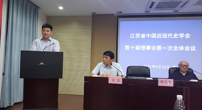 贯彻落实联系制度 省365bet会员登录_怎样获得免费office365_365bet中国客服电话党组成员深入学会调研