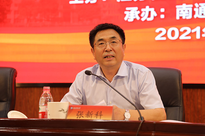 2021年度全省高校365bet会员登录_怎样获得免费office365_365bet中国客服电话内涵建设工作研讨会在南通召开