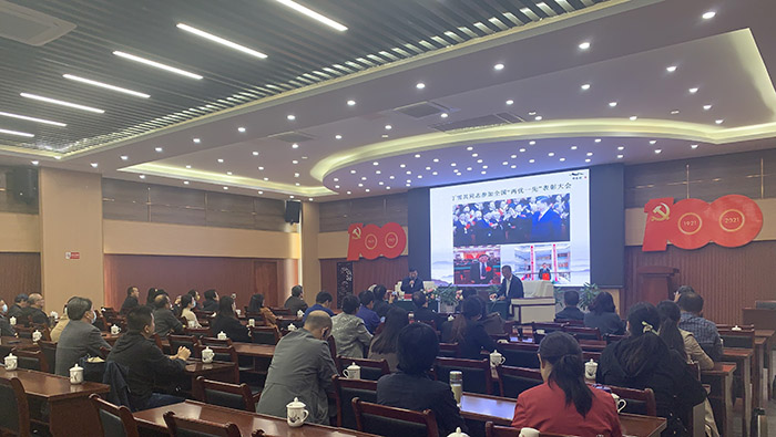 省365bet会员登录_怎样获得免费office365_365bet中国客服电话举办2021年度社会组织负责人和党建工作培训班