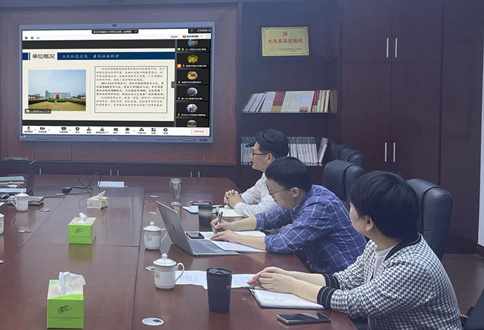 省365bet会员登录_怎样获得免费office365_365bet中国客服电话组织开展2022年度省社科普及示范基地调研评估工作