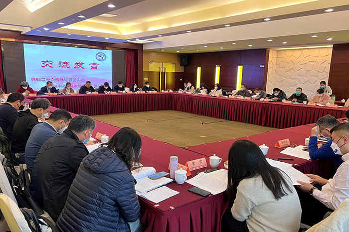 南京市365bet会员登录_怎样获得免费office365_365bet中国客服电话组织召开党的二十大精神专题学习会暨2022年度社团党建工作交流会