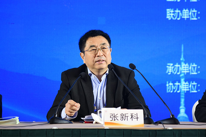 省社科界第十六届学术大会苏北区域专场在徐州举行