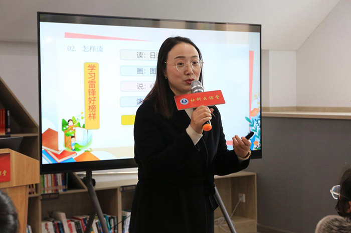 导读人文社科经典书籍  提升师生家长阅读素养