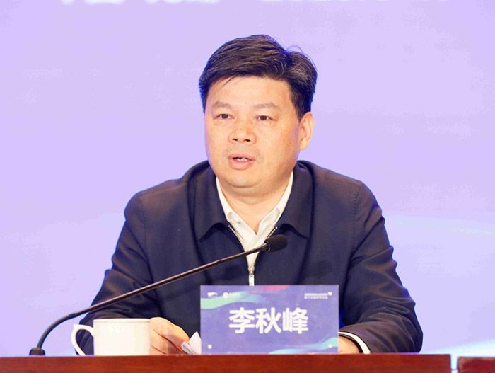 无锡市哲学社会科学界第十三届学术大会召开