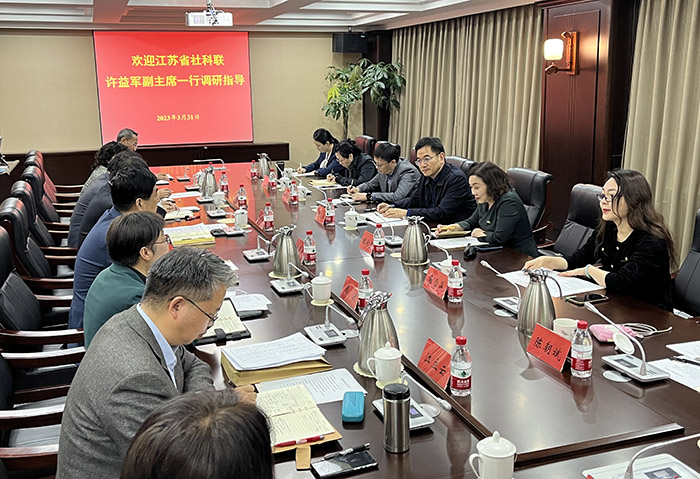 省365bet会员登录_怎样获得免费office365_365bet中国客服电话一行赴北京、天津两市365bet会员登录_怎样获得免费office365_365bet中国客服电话学习调研