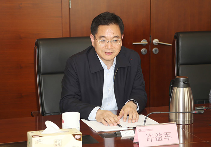 省365bet会员登录_怎样获得免费office365_365bet中国客服电话一行赴北京、天津两市365bet会员登录_怎样获得免费office365_365bet中国客服电话学习调研