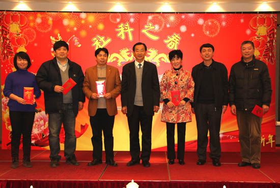 省365bet会员登录_怎样获得免费office365_365bet中国客服电话举办“社科之春”新春联欢会