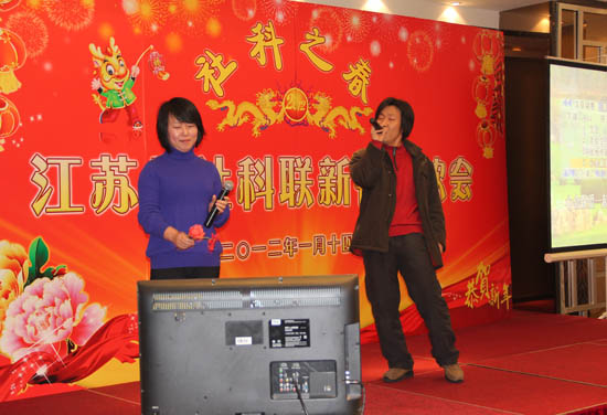 省365bet会员登录_怎样获得免费office365_365bet中国客服电话举办“社科之春”新春联欢会