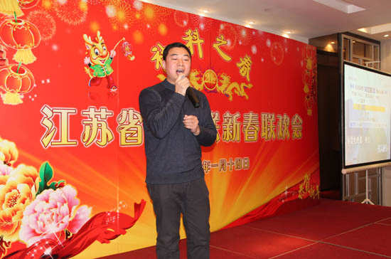 省365bet会员登录_怎样获得免费office365_365bet中国客服电话举办“社科之春”新春联欢会