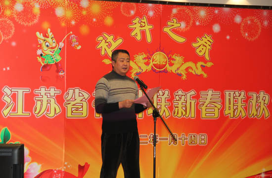 省365bet会员登录_怎样获得免费office365_365bet中国客服电话举办“社科之春”新春联欢会