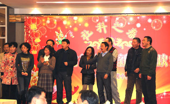 省365bet会员登录_怎样获得免费office365_365bet中国客服电话举办“社科之春”新春联欢会