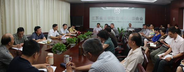 省365bet会员登录_怎样获得免费office365_365bet中国客服电话召开党组中心组(扩大)学习会传达学习中央和省委督导组工作座谈会精神